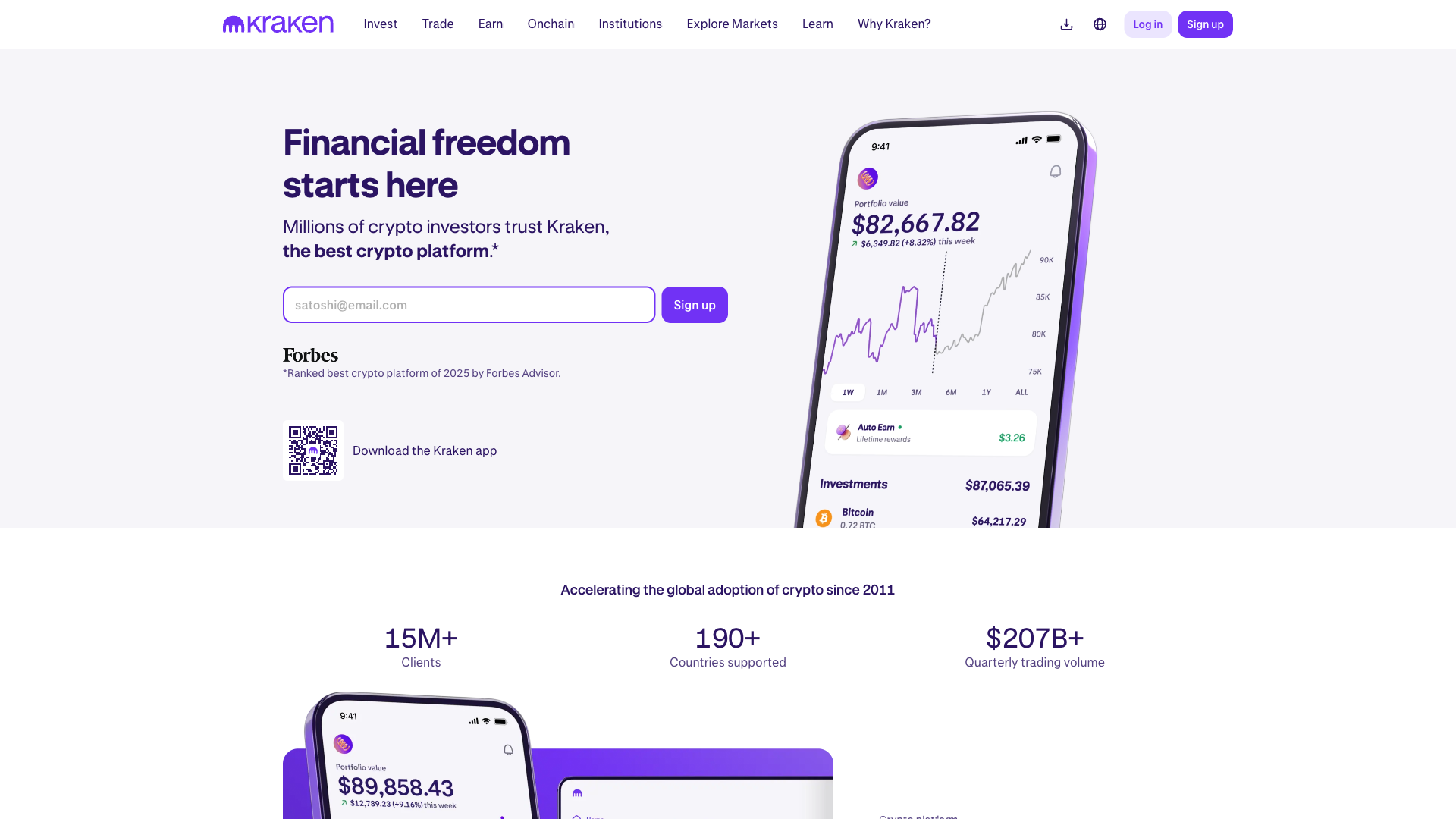 Kraken homepage